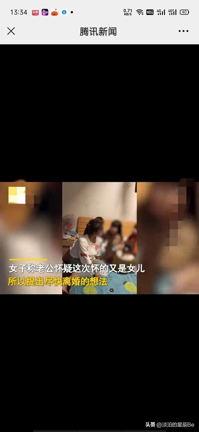 什么样的男人不能嫁，哪些男人不能嫁（女孩子什么样的男人不能嫁）