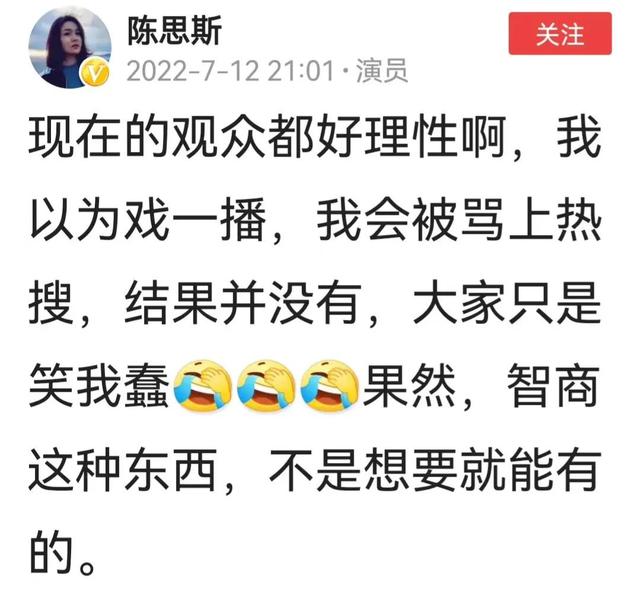 w两个世界演员表，w两个世界演员表李施彦（《星汉灿烂》7位金牌女配）