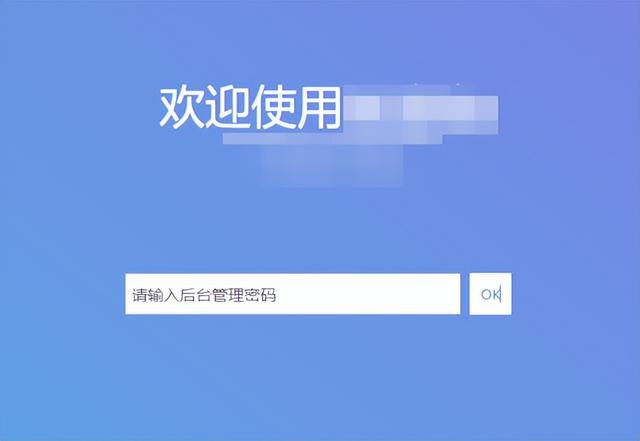 wifi怎么设置不让别人蹭网，腾达wifi怎么设置不让别人蹭网（WiFi总被蹭）