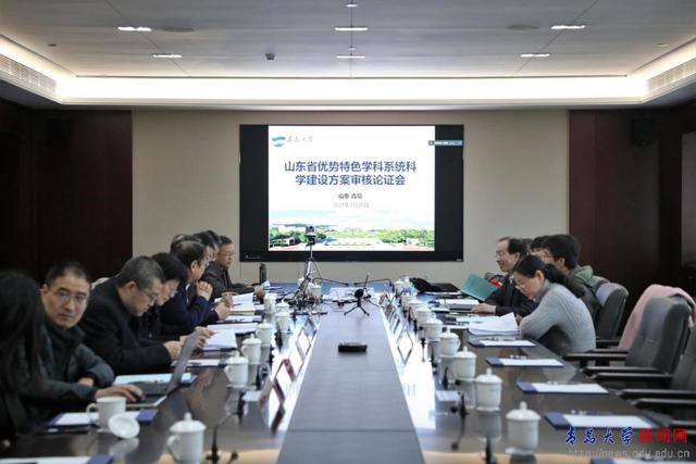 青岛大学什么专业好，2021年青岛大学专业排名及最好的专业排名（这一学科获评“中国顶尖”）