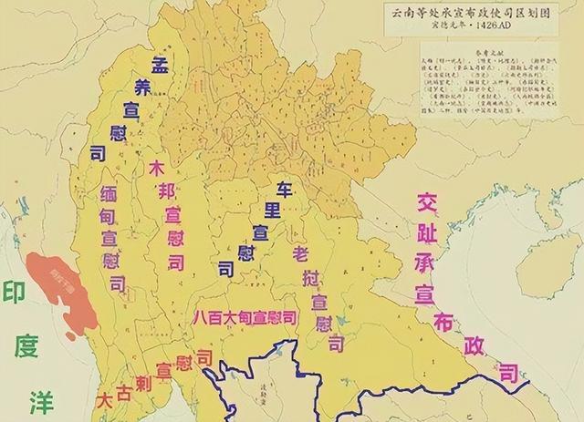 清朝的中缅战争，实力强大的清朝为何在缅甸屡屡碰壁