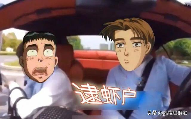 金坷垃是什么，金坷垃是什么时候火的（B站曾试图垄断哪些亚文化商标）