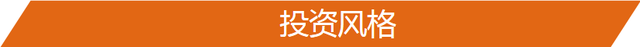 根據(jù)股票選擇基金公司，根據(jù)股票選擇基金公司的條件？