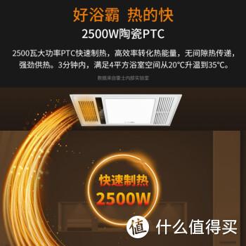 家用吸顶灯的安装方法，简单实用（掌握这几点就够了）