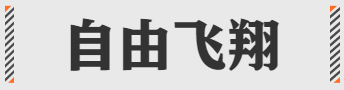 人生赢家的意思是什么，人生赢家是什么意思（2021年互联网热度最高的“黑话”）