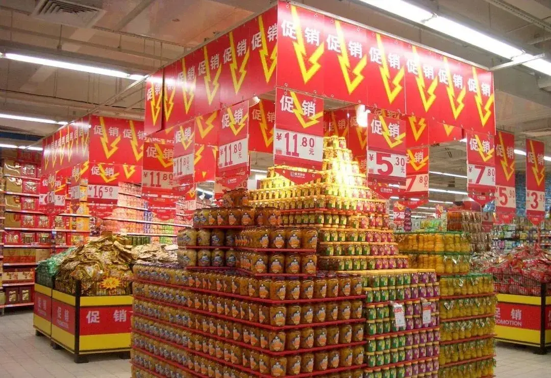 滞销宝贝怎么处理(滞销库存处理措施)