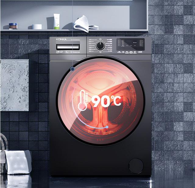 开创康佳智能新生活，还有康佳智能家居为你打开的新世界