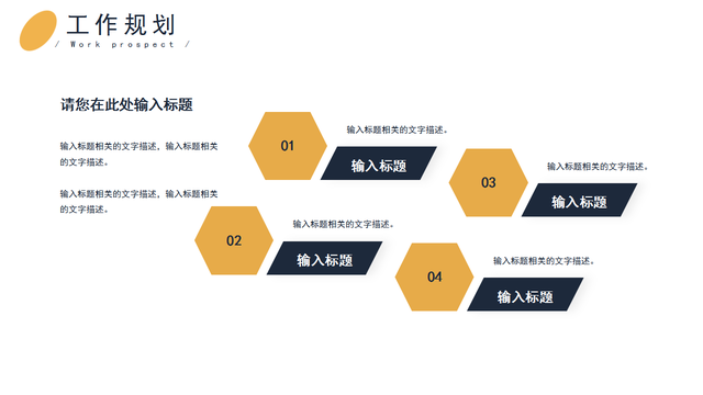 季度总结怎么写，社区矫正对象季度总结怎么写（220408-季度工作总结）