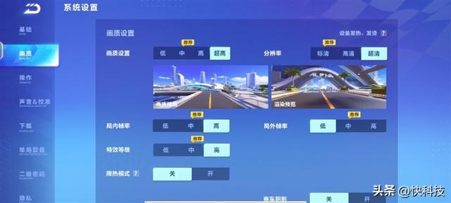 vivoy35是全网通的吗，Y35评测：解锁千元级新体验