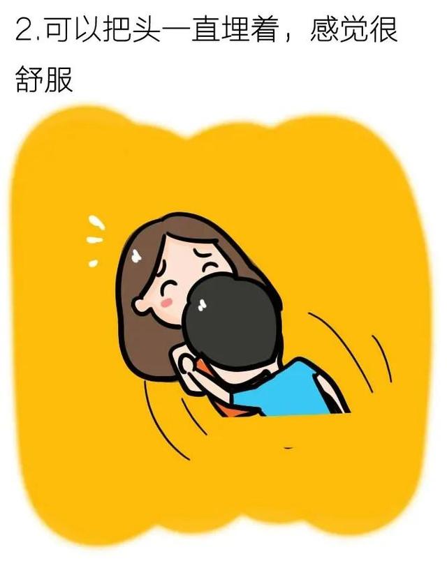 男生为什么要咬女孩脖子，男生咬女生的脖子是什么意思（男生为什么喜欢亲吻女生的脖子）