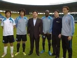 田海蓉老公徐明，田海蓉和老公结婚照（徐明：28岁成亿万富豪）