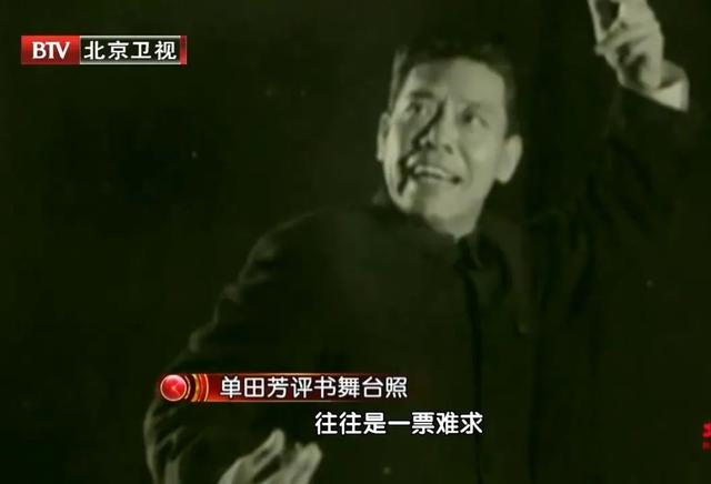 皋陶怎么读，皋陶读音（当“区、繁、员、纪、句……”作为姓氏）