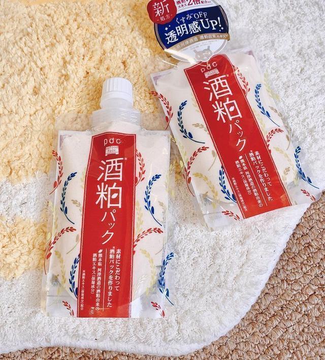 红石榴雅诗兰黛，雅诗兰黛红石榴水作用（5个“鸡肋”护肤品）