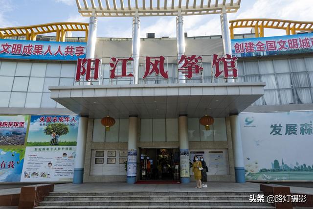 yangjiang，杨绛语录经典语录（广东“深藏不露”的宜居城市）