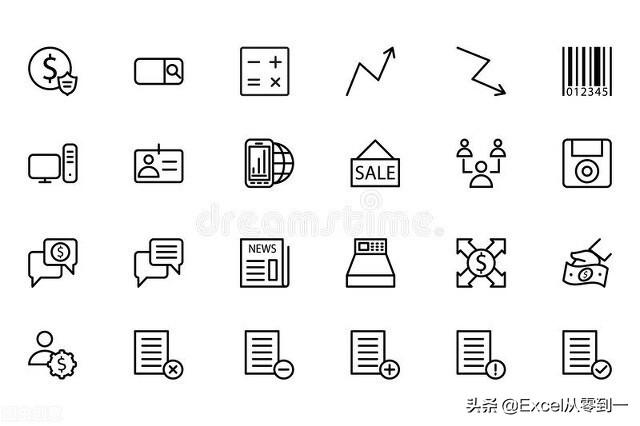 EXCEL如何快速批量生成随机数字，excel如何快速批量生成随机数字（vlookup彻底不行了）