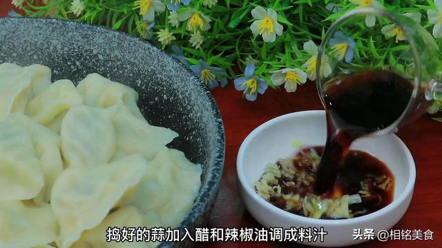 羊肉饺子馅怎么调好吃，纯羊肉水饺如何调馅好吃（记住2放3不放技巧）