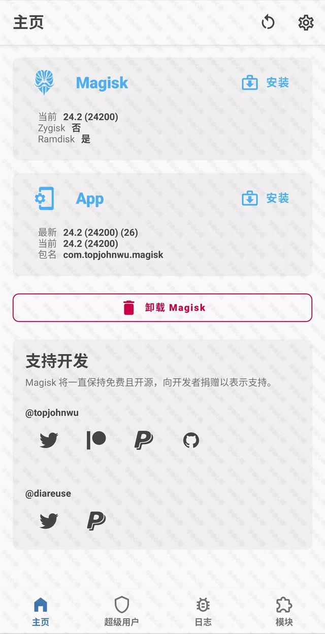 安卓手机如何打开.exe文件，安卓手机如何打开.exe文件华为（安卓设备通用Root教程丨理论上支持所有安卓设备）