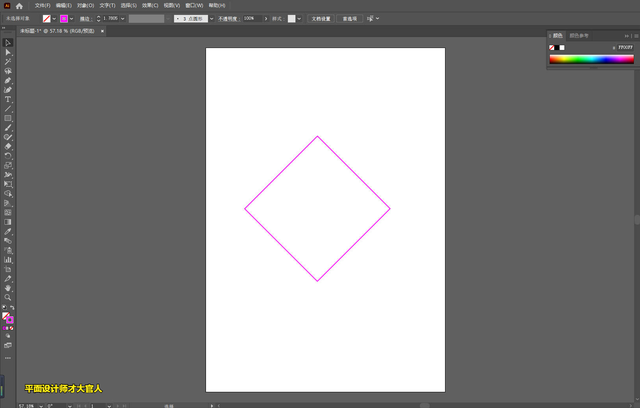 爱心怎么画简单又好看，爱心怎么画（AI快速画出圆润的心形图案）