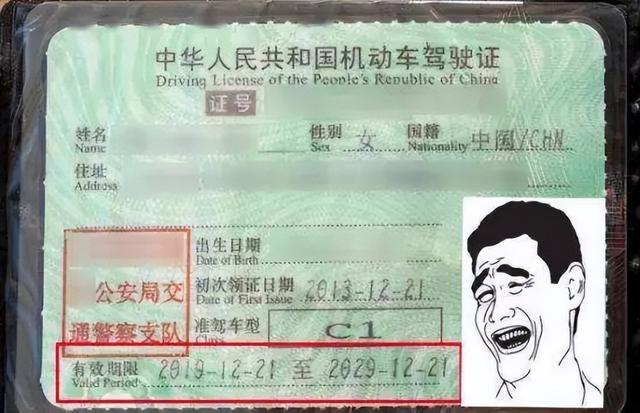 红码是什么原因造成的，红码是什么原因造成的 距离（红码后这样做，还有得救）