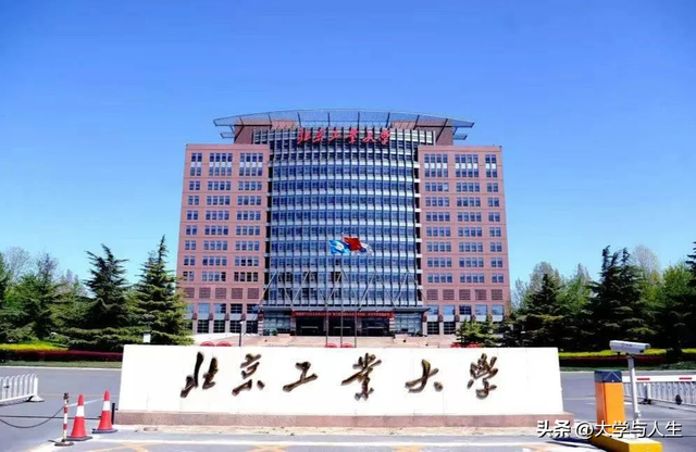 广东石油化工学院排名，2021广东石油化工学院排名（都说这18所大学没存在感）