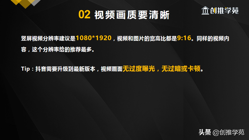 抖音如何拍长视频(抖音视频跟图片一起合成30秒)