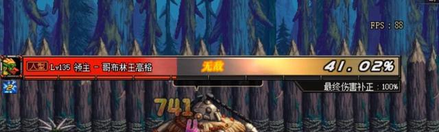 红色警戒2狂狮怒吼，狂狮怒吼和红色警戒2有分别吗（花花傻瓜式竞速教学-哥布林王国篇）