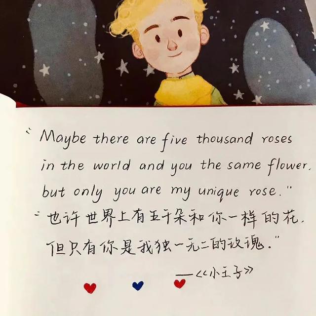 一组很温暖的背景图#互联网搬运工的日常#，比较温暖的背景图（搬运分享一波文字背景图）