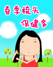 怎么正确的按摩养生，怎么正确的按摩养生视频（教您5招中医养生保健的推拿按摩方法）
