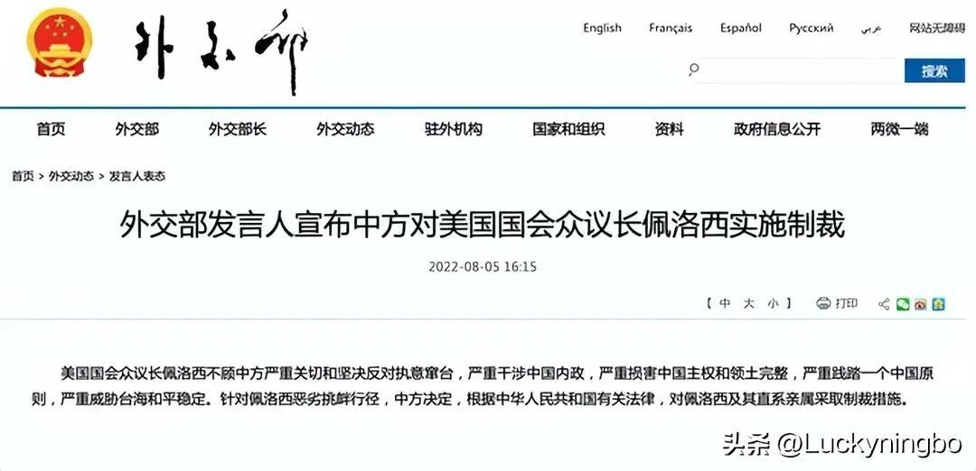 台湾可以自由行吗(普通人怎么去台湾工作)