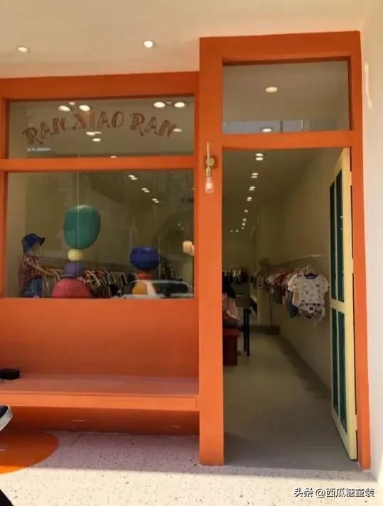 童装店名大全，童装店名大全免费取名（童装店门头最新装修太治愈了）