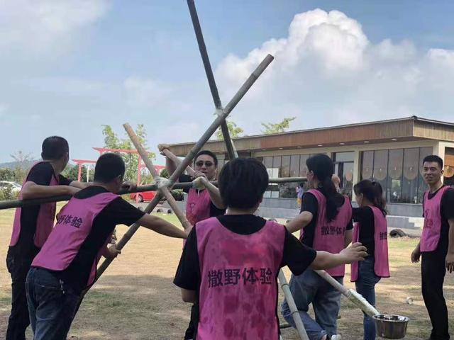 拓展训练队名口号，拓展训练队名口号创意（天目湖同学会之户外拓展-告别）