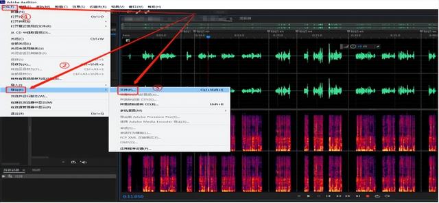 AU如何导出音频，au中怎么导出音频（有声小说必学课程之软件篇——AU录音流程）