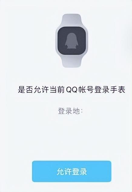 dnf二级密码怎么解除，如何在dnf中清除二级密码（这些操作可以加强账号保护）