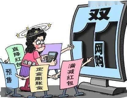怎样快速发财，怎么才能快速发财（有钱人不会告诉你的秘密）