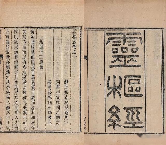 七尺简单介绍，七尺是多高（“七尺男儿”到底有多高）