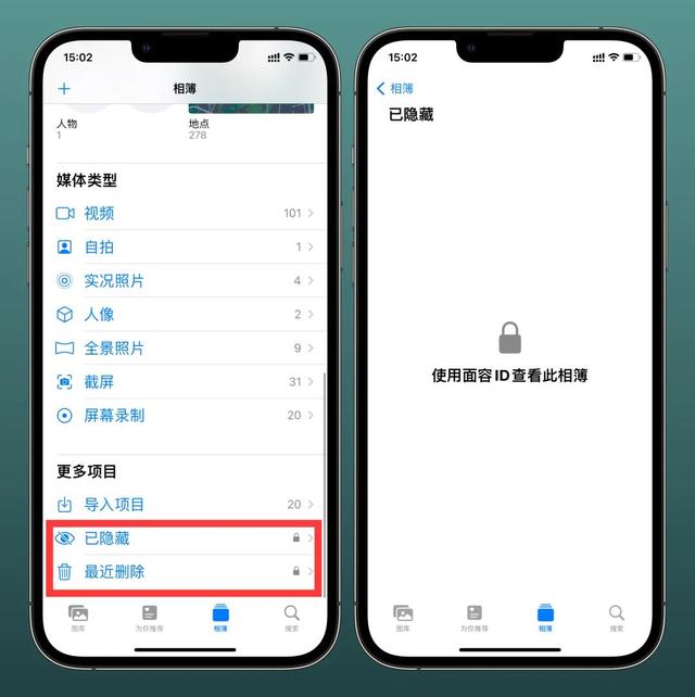 b站视频怎么保存在本地电脑，如何将bilibili缓存视频保存到电脑（iOS16值不值得更新）