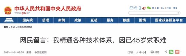 银行最认可的财经大学有哪些，附最吃香的三个财经类专业（这三所财经大学不是985/211）