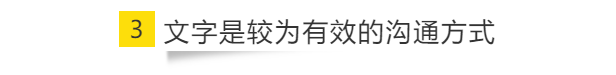 微信打招呼过于频繁多久解除限制，微信打招呼过于频繁多久解除限制要写什么原因（我更反感微信长语音）