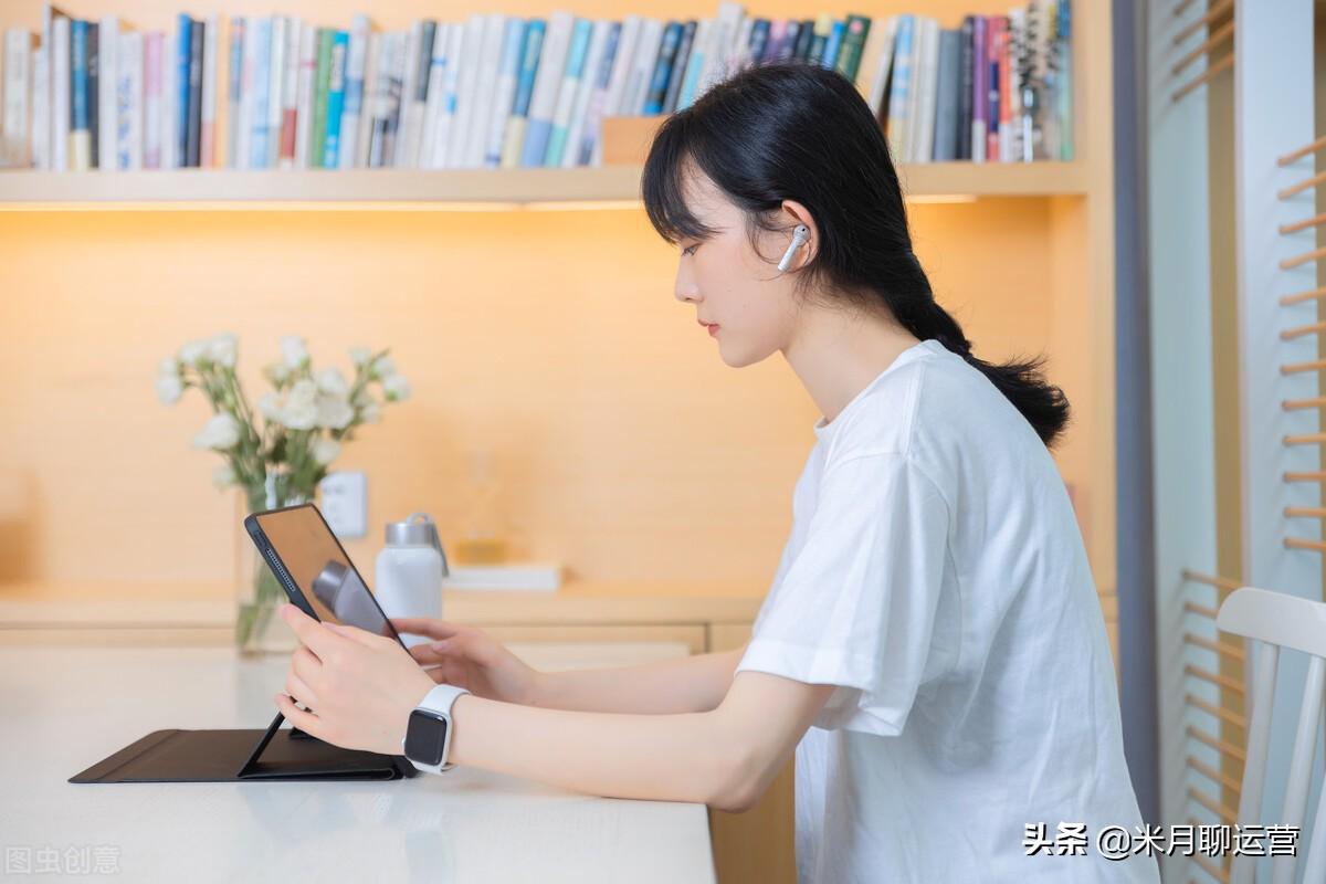 运营工资一般多少(做运营一个月多少钱)