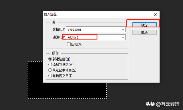 ps如何扣签字印章，ps怎么抠印章详细步骤（如何用PS提取手写签名）