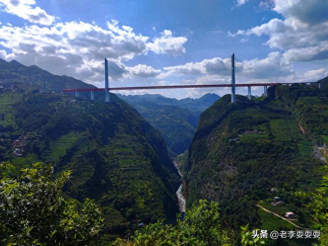 六盘水避暑游——北盘江大桥