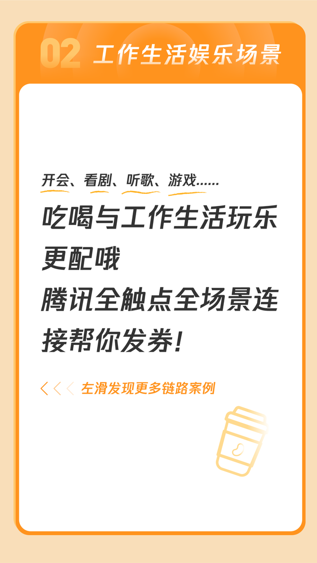 餐饮行业营销的十一种营销方法，连锁餐饮行业揽客难题如何化解