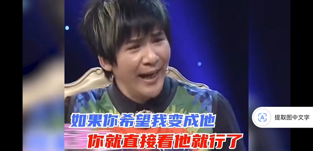 大张伟金句正能量，大张伟金句 不努力一下（大张伟真是人间清醒）