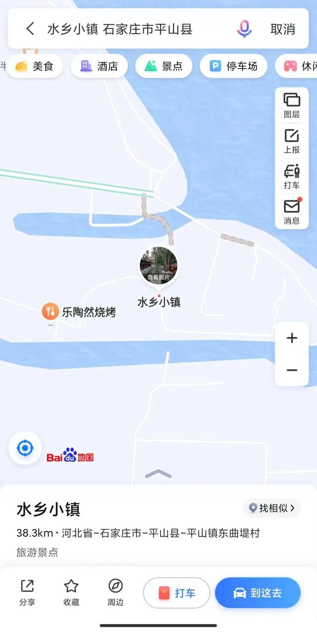 石家庄附近钓鱼地点位置，石家庄2022免费露营、烧烤、钓鱼—水乡小镇