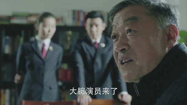 犀利仁师演员表，犀利仁师剧照（《天下第一》17年演员差距巨大）