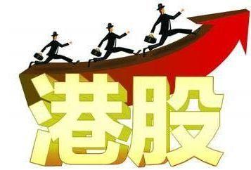 港股通开户条件，开通港股账户需要什么条件（大牛证券丨普通人炒港股的条件有哪些）