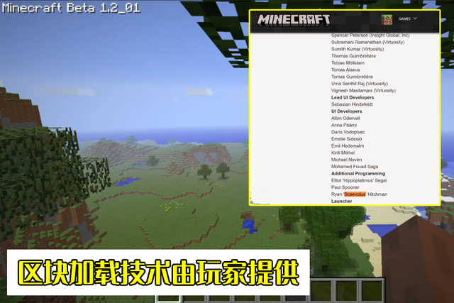 我的世界金苹果，我的世界如何制作金苹果（我的世界：金苹果源于一个玩笑）