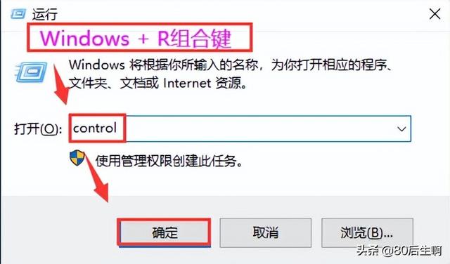 电脑连接不上宽带怎么回事，电脑宽带不能连接怎么办（这份排查攻略送给你）