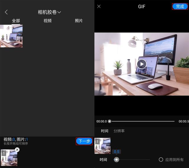 pr导出gif，pr怎么导出gif透明动画（看完这篇你就会了）
