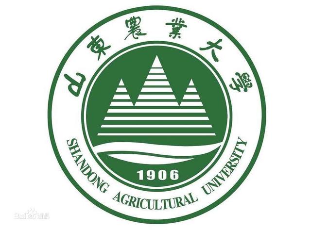 山东农业大学研究生处，山东农业大学2020年硕士研究生招生章程（2022年山东农业大学非全日制研究生报名时间）